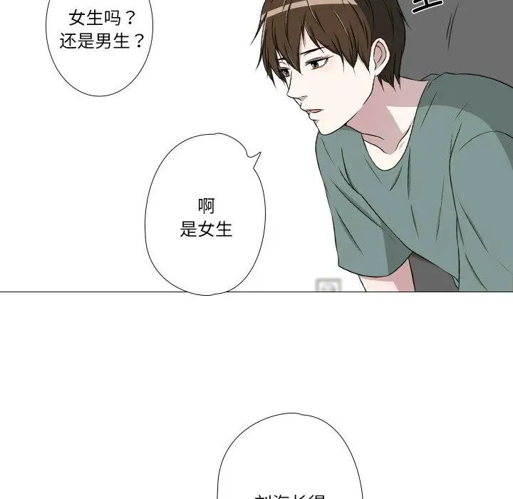 10 第75页