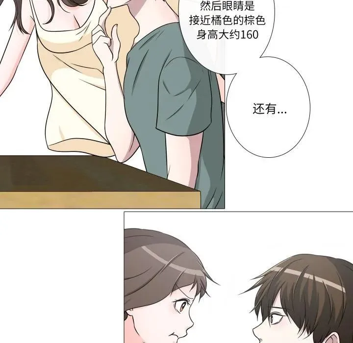 10 第78页