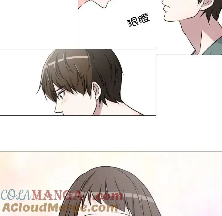 10 第79页