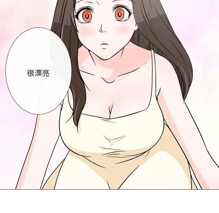 10 第80页