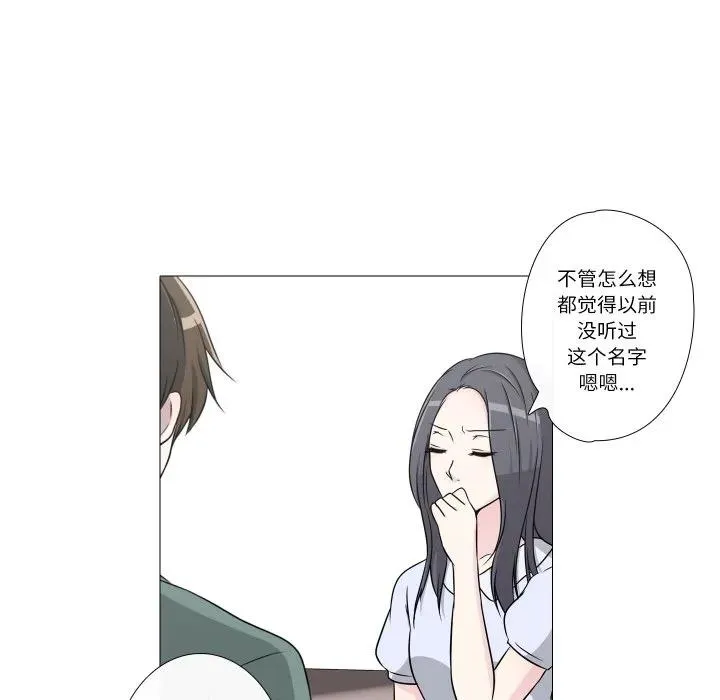 10 第81页