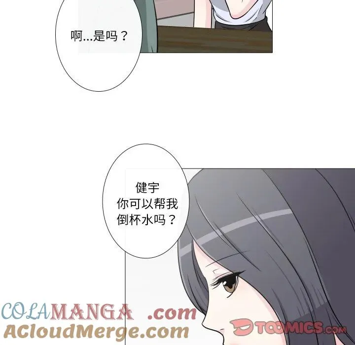 10 第82页