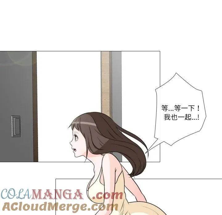 10 第85页