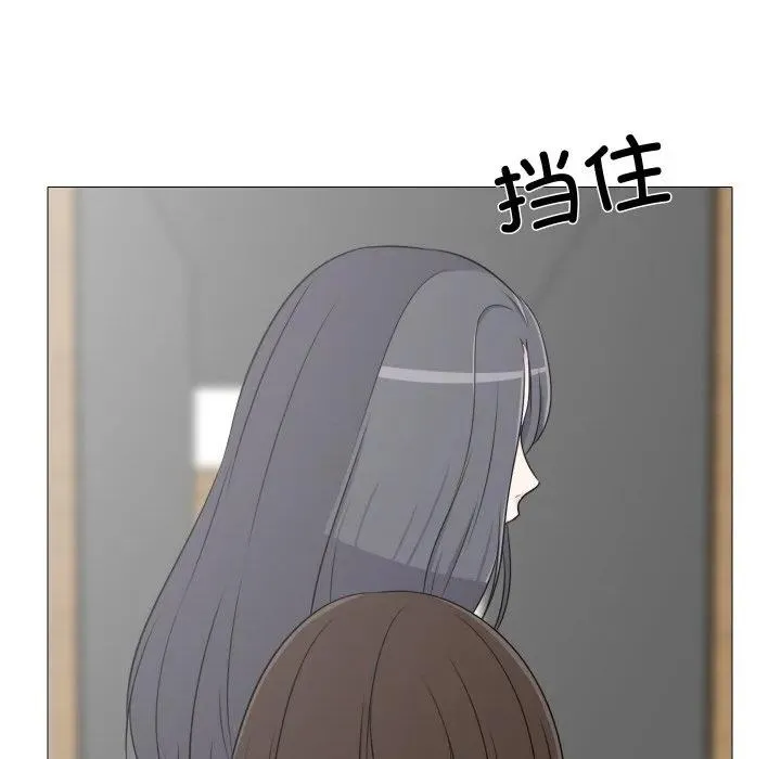 10 第87页