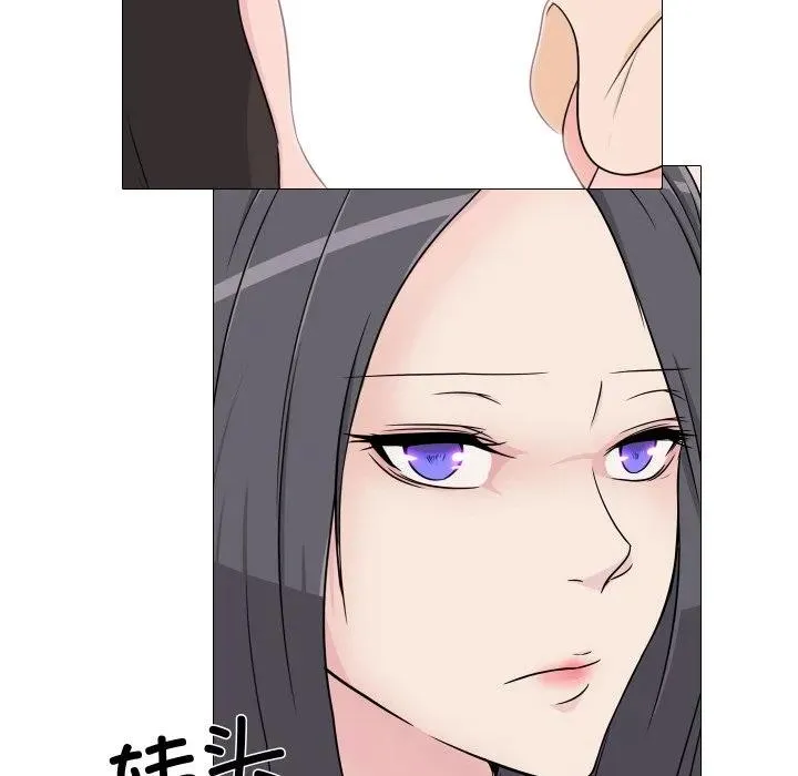 10 第90页