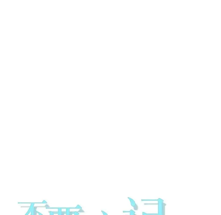 10 第92页