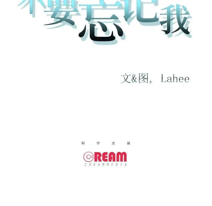 10 第93页