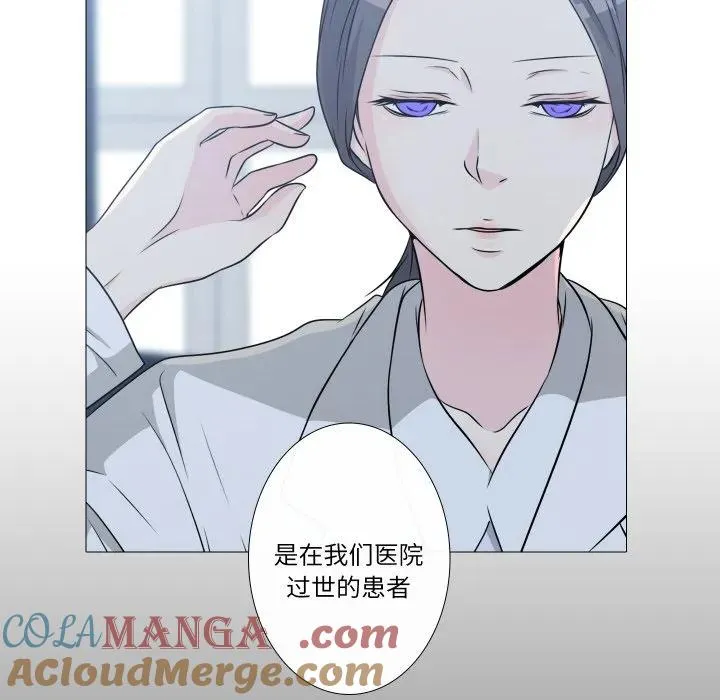 12 第28页