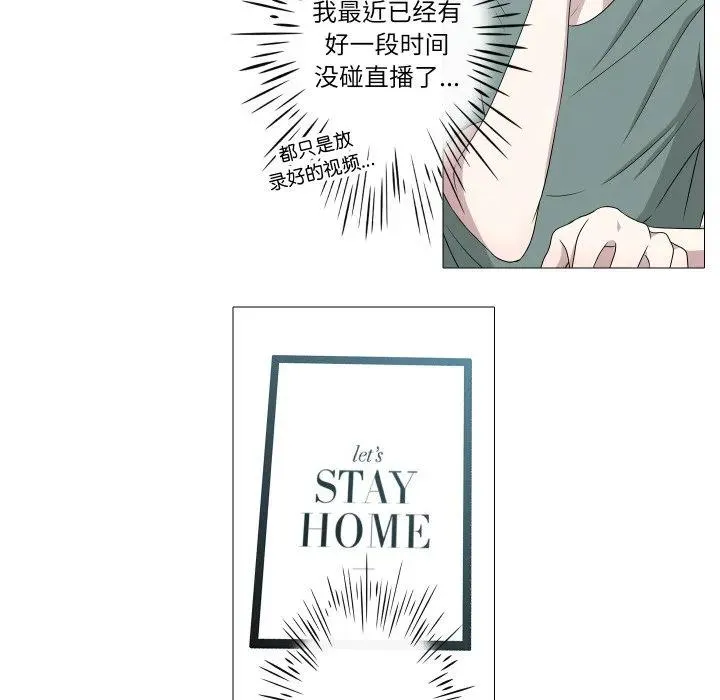 12 第38页