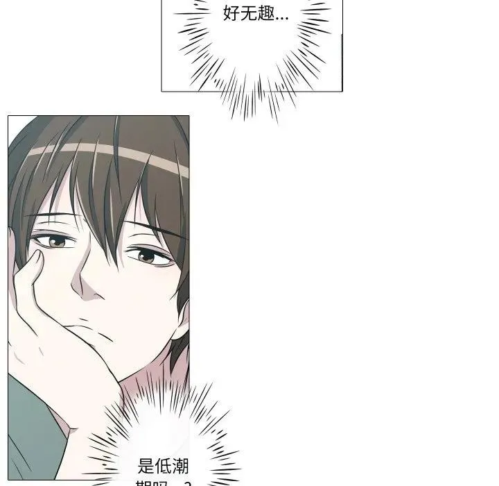 12 第39页