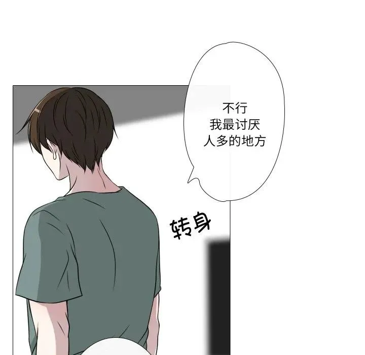 12 第56页