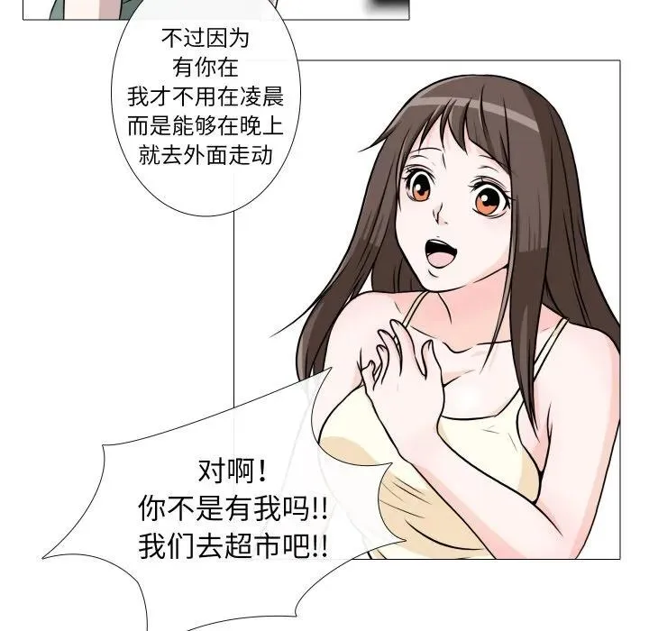 12 第57页