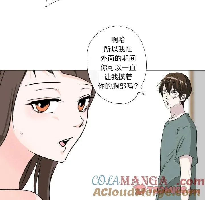 12 第58页