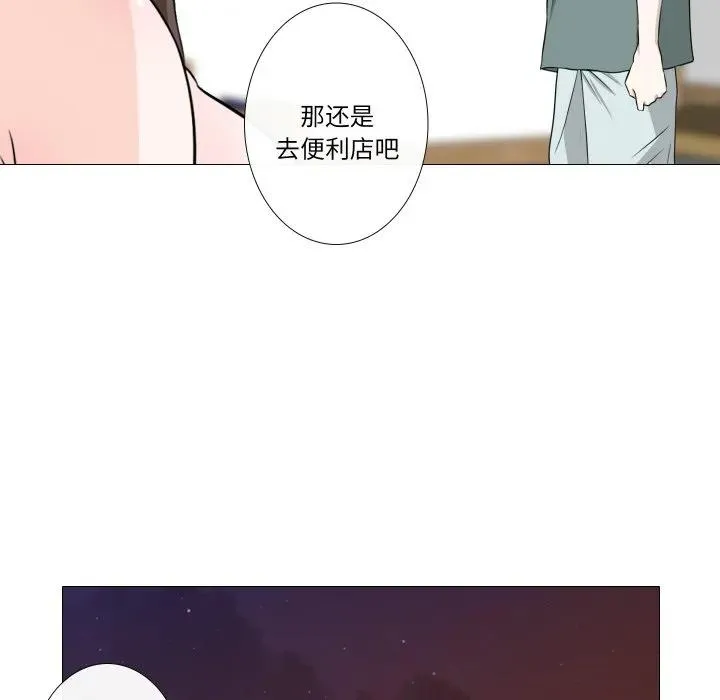 12 第59页