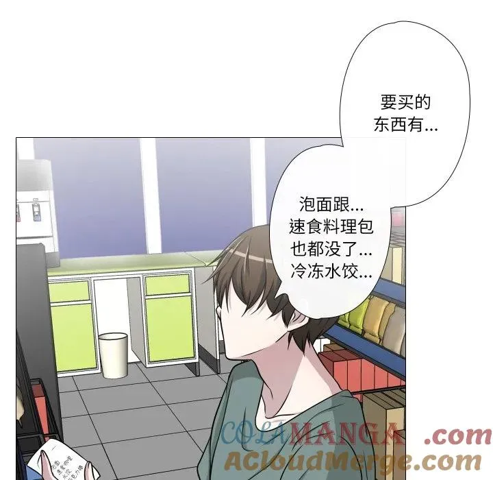 12 第67页