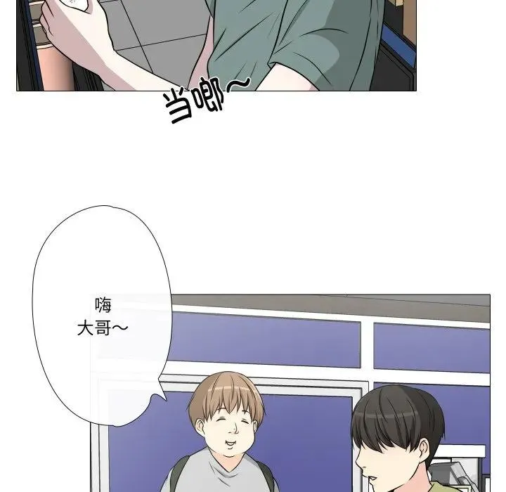 12 第68页