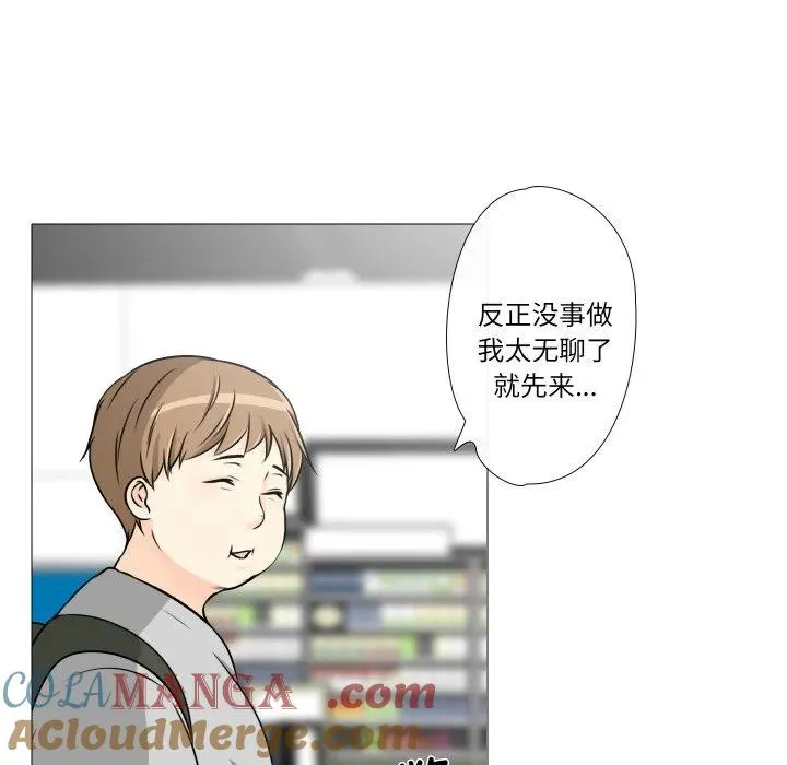 12 第70页