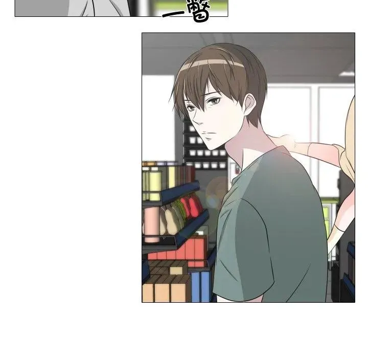 12 第71页