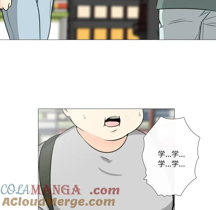 12 第73页