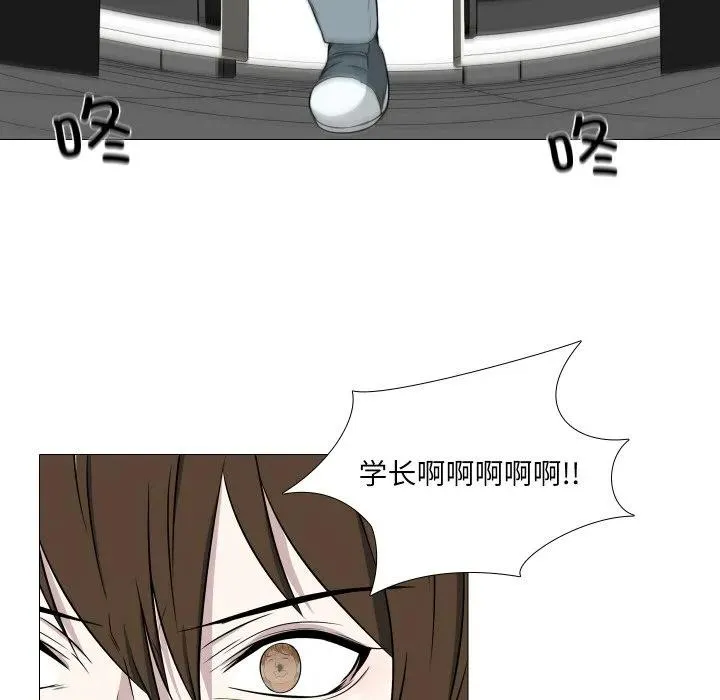 12 第77页