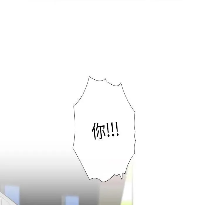 12 第81页