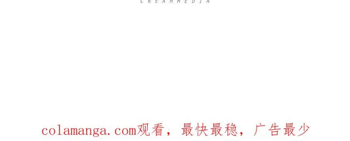 12 第87页