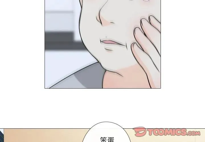 15 第2页