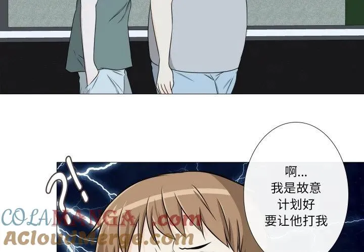15 第4页