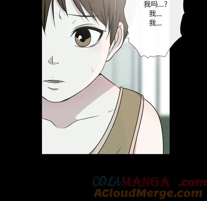 15 第19页