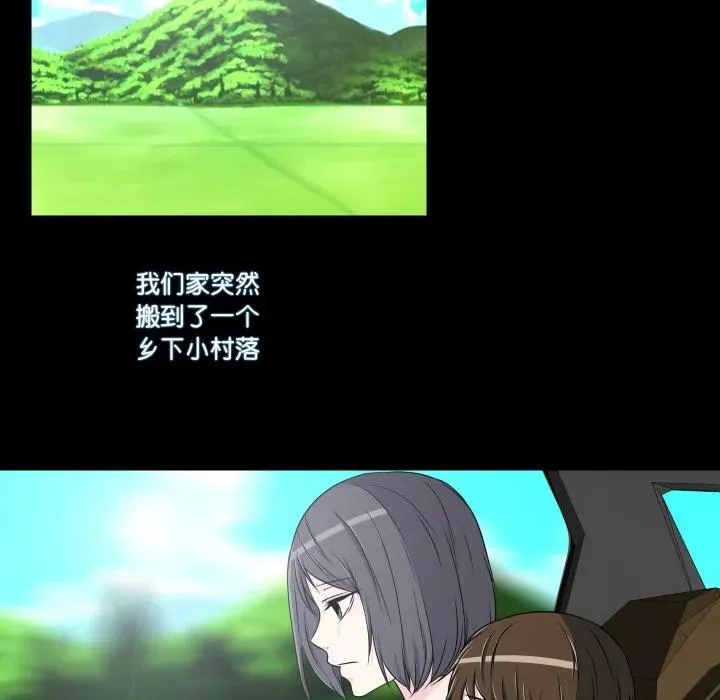 15 第21页