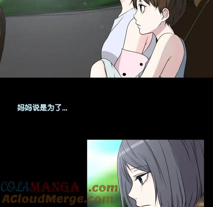 15 第22页