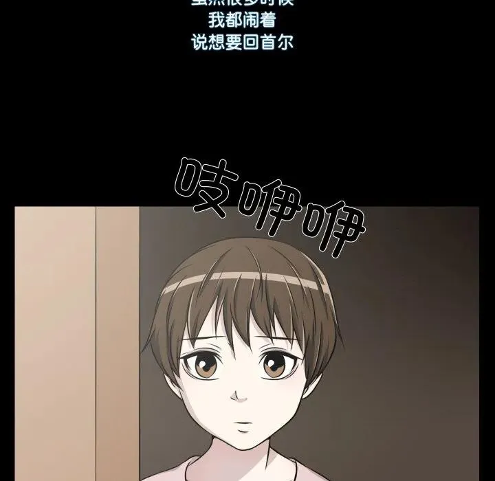 15 第27页