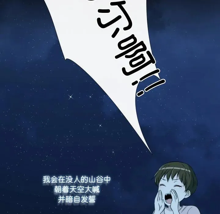 15 第36页