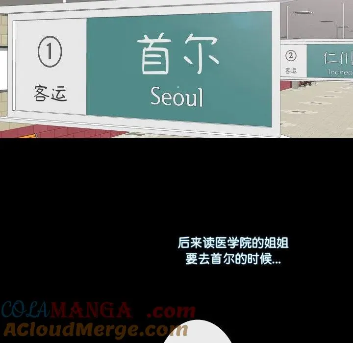 15 第40页