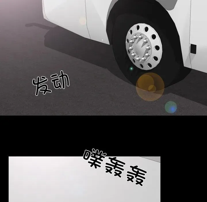 15 第45页