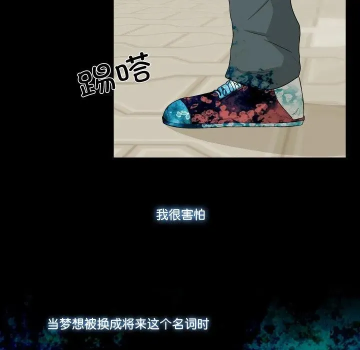 15 第47页