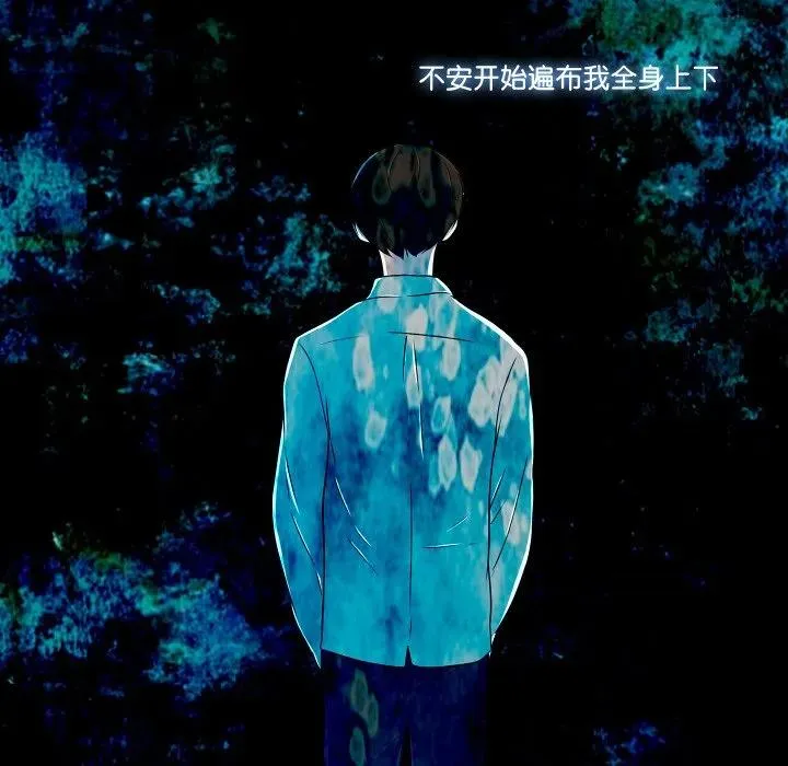 15 第48页