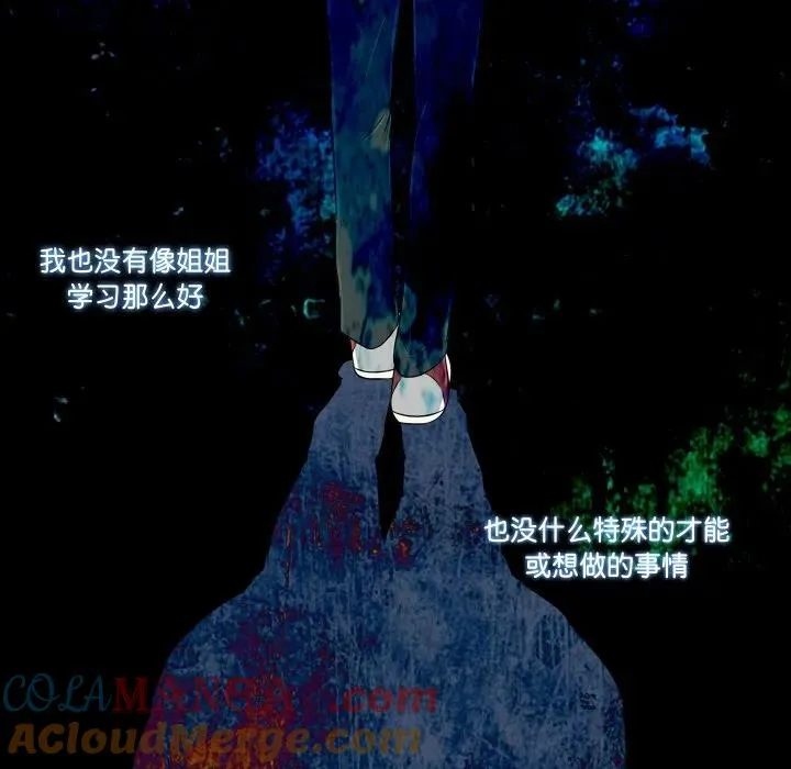 15 第49页