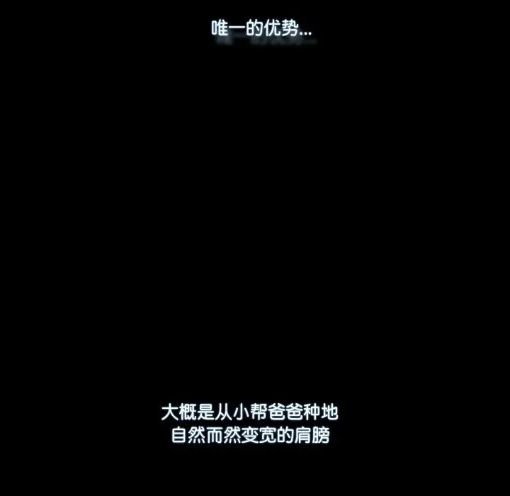 15 第51页