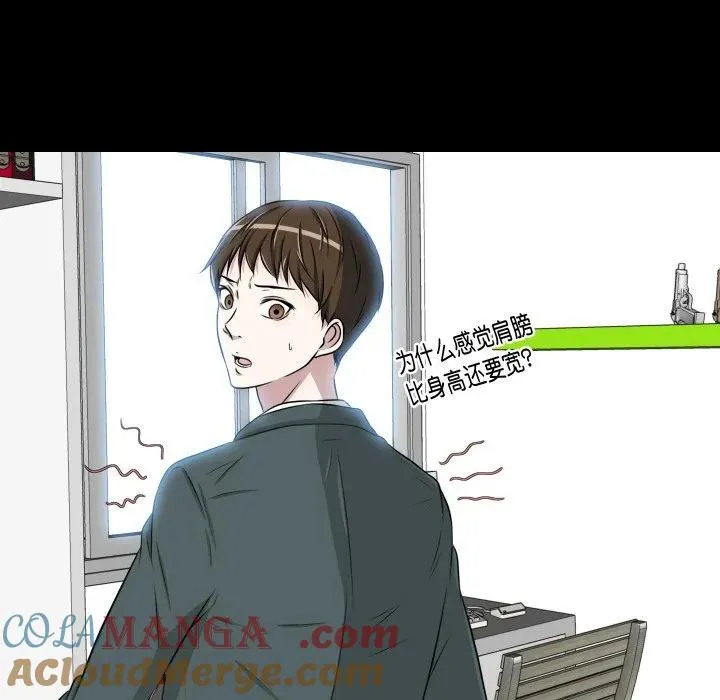 15 第52页