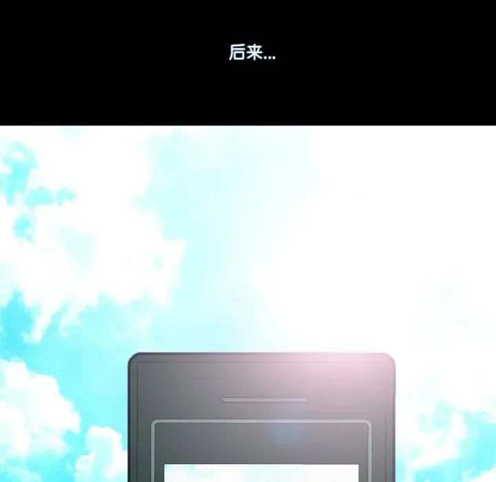 15 第59页