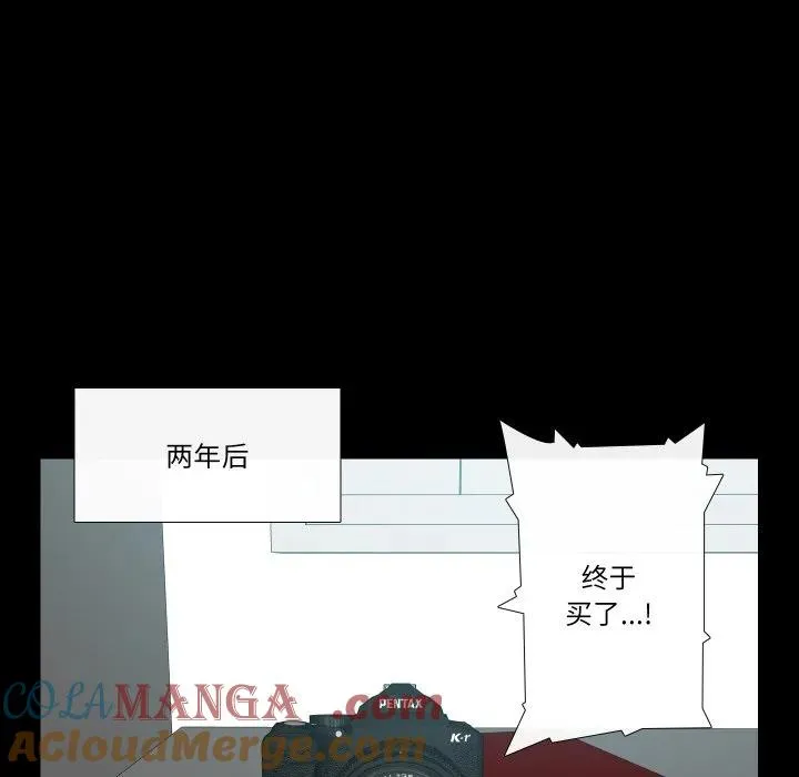 15 第64页