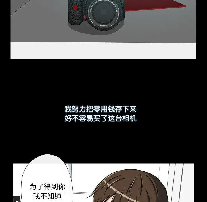 15 第65页