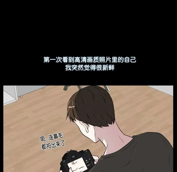 15 第69页