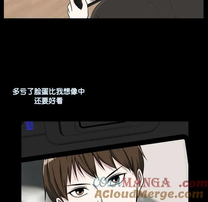 15 第70页