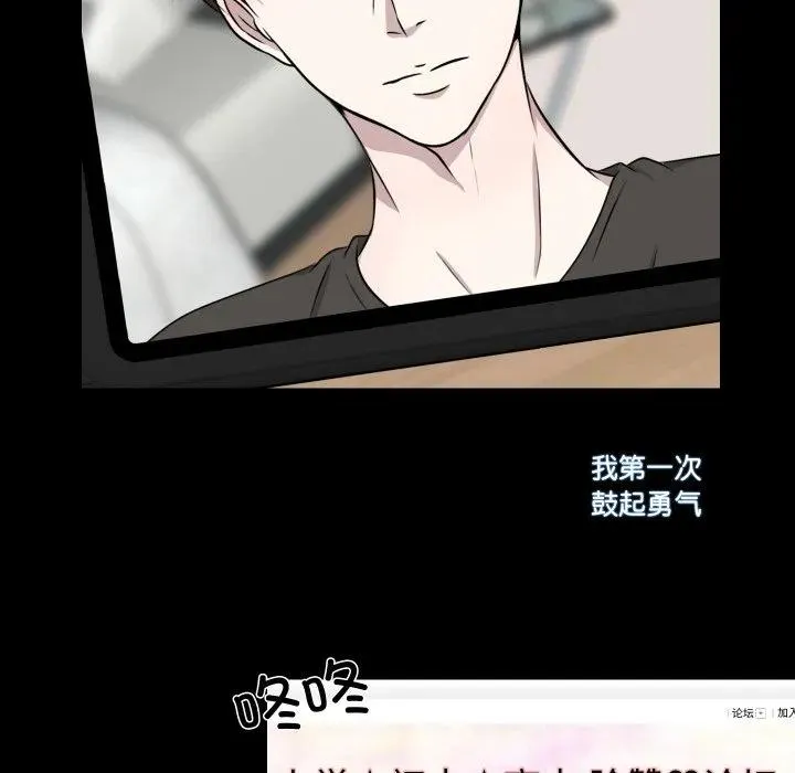 15 第71页
