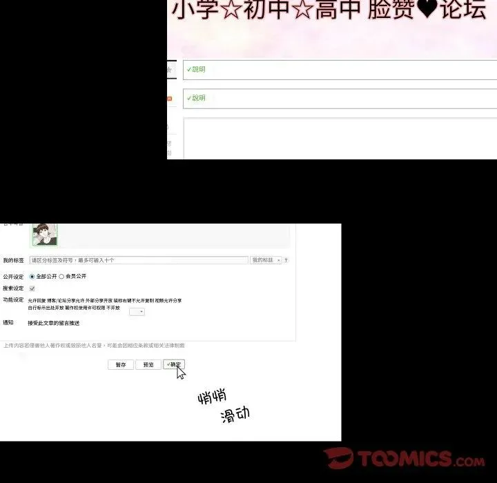 15 第72页