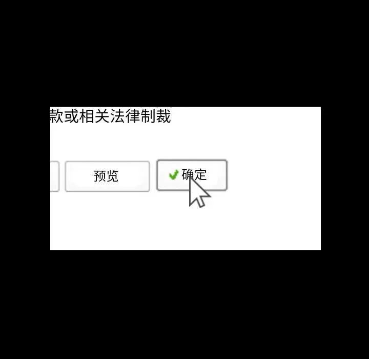 15 第74页