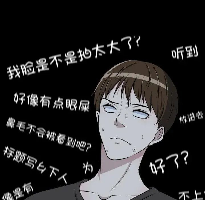 15 第75页