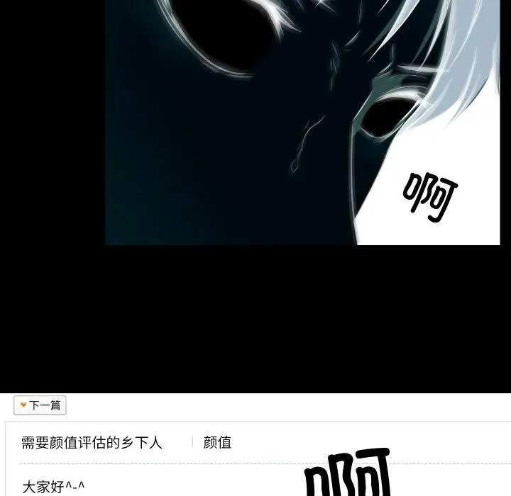 15 第78页